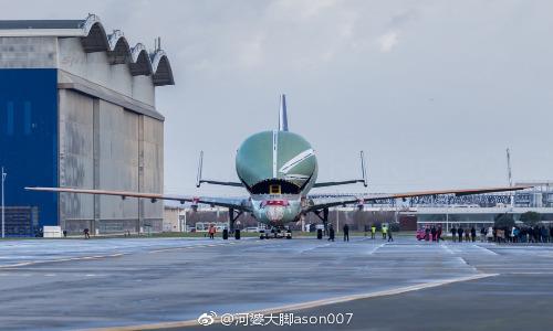 Airbus Beluga XL: Gã khổng lồ xóa thế độc tôn An-124 của Nga