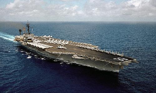 USS America: Tàu sân bay trẻ nhất của Mỹ tham chiến ở Việt Nam