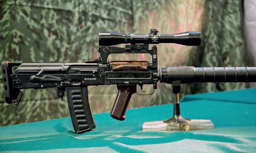 Lạ đời biến thể AK-74U với thiết kế chẳng giống ai