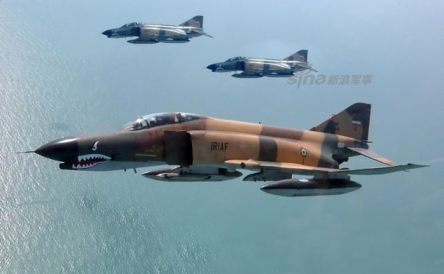 Huyền thoại gẫy cánh: F-4 "con ma" của Iran tự rơi giữa hoang mạc