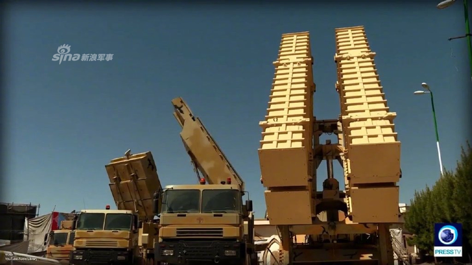 Choáng: Iran khoe bản tên lửa phòng không "S-300 nội địa"