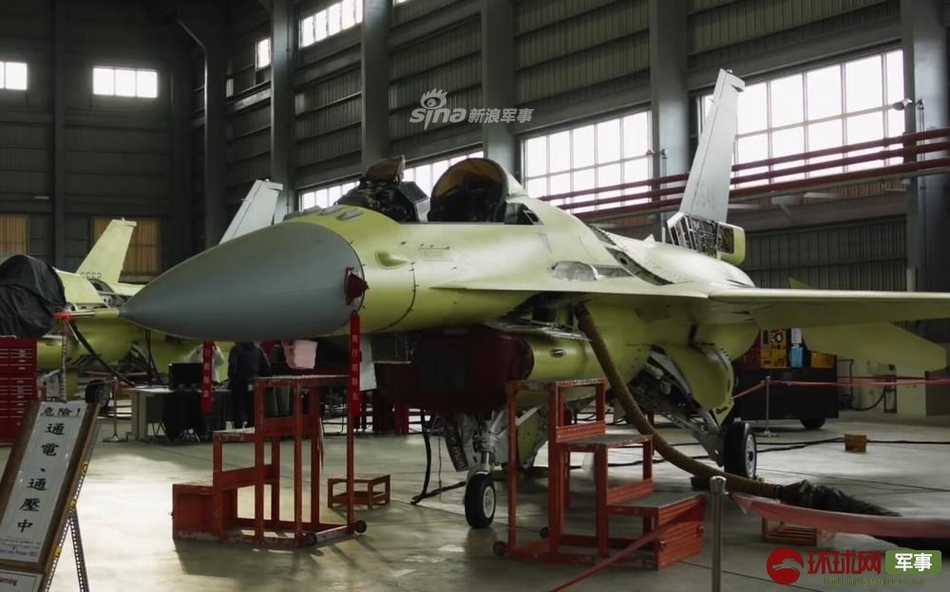 Đột nhập nơi lắp ráp F-16V Đài Loan – "cái gai trong mắt" Trung Quốc