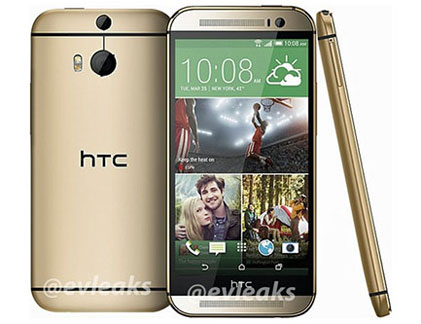 Điểm tin: All New HTC One sắp bán tại Việt Nam