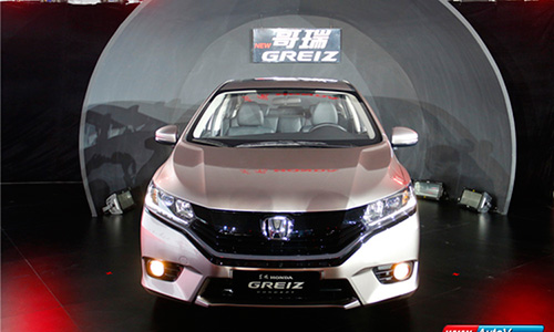 Honda ra mắt sedan cỡ nhỏ Greiz giá chỉ 250 triệu