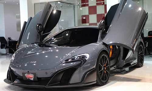 Siêu xe McLaren 675LT bản giới hạn có giá hơn 10 tỷ