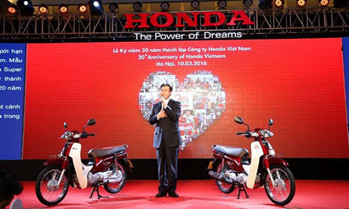 Honda Super Dream bản đặc biệt giá 19 triệu tại Việt Nam