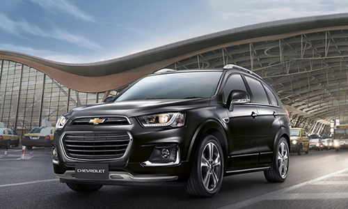 Chi tiết Chevrolet Captiva bản đặc biệt giá 890 triệu đồng