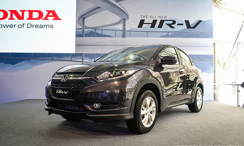 Honda “chốt giá” HR-V 2017 mới từ 503 triệu đồng