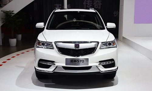 Acura MDX “nhái” tại Trung Quốc giá giá chỉ 261 triệu 