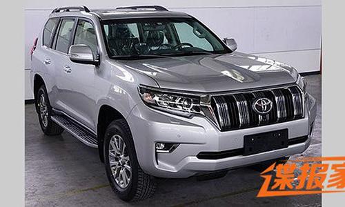 Toyota Land Cruiser Prado 2018 lộ diện "ảnh sống"