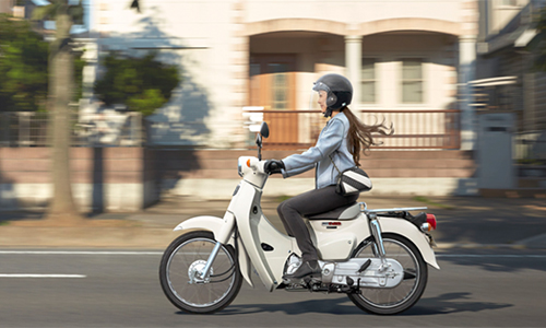 Xe máy Honda Super Cub mới giá từ 46,8 triệu đồng