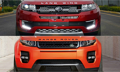 Land Rover lo ngại xe ôtô mới của mình bị "nhái"