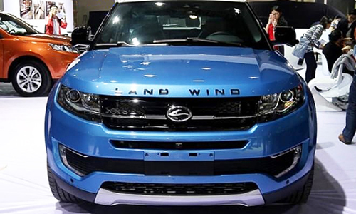 Xe sang Range Rover Evoque 2018 "nhái" giá 320 triệu đồng