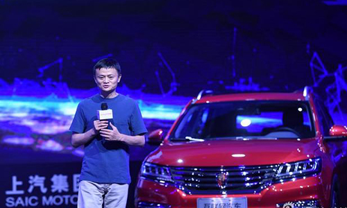 Xe ôtô của tỷ phú Jack Ma có giá từ 496 triệu đồng