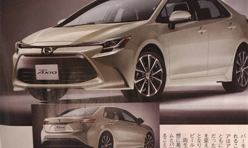 Xe Toyota Corolla thế hệ mới phiên bản dành cho Châu Á 