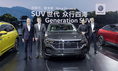 Xe Volkswagen Touareg 2019 an toàn hơn với Night Vision