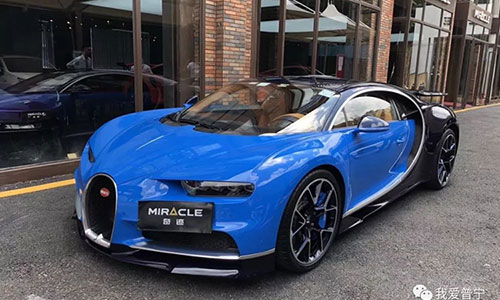 "Soi" siêu xe Bugatti Chiron hơn 150 tỷ đồng tại Trung Quốc