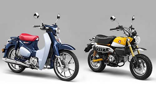 Honda Super Cub và Monkey 125 ra mắt tại Việt Nam?