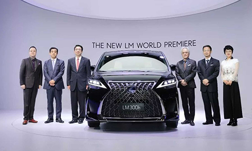 MPV hạng sang Lexus LM 2019 "chốt giá" từ 2,6 tỷ đồng