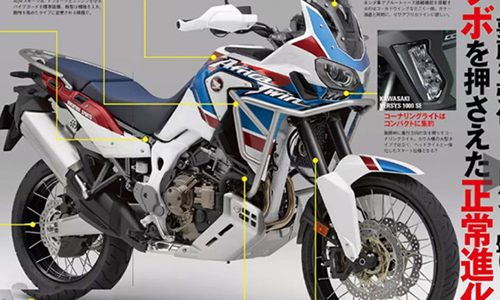 CRF850L Africa Twin 2020 “lộ hàng” trước ngày ra mắt