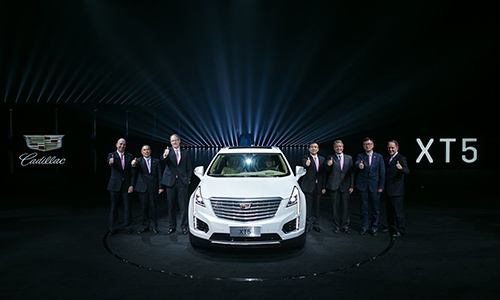 “Soi” SUV hạng sang Cadillac XT5 2020 bản Trung Quốc