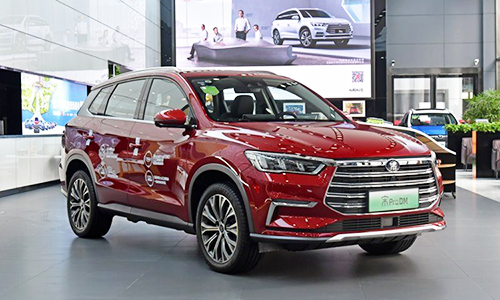 Xe BYD của Trung Quốc đẹp long lanh, chỉ 300 triệu đồng