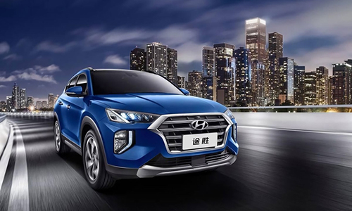 Hyundai triệu hồi hơn 400.000 xe dính lỗi tại Trung Quốc