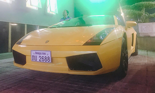 Siêu xe Lamborghini biển Lào chỉ 3,7 tỷ tại Vinh 