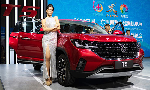 Xe "Tàu" Dongfeng từ 700 triệu tại Việt Nam đòi đấu Mazda CX-5