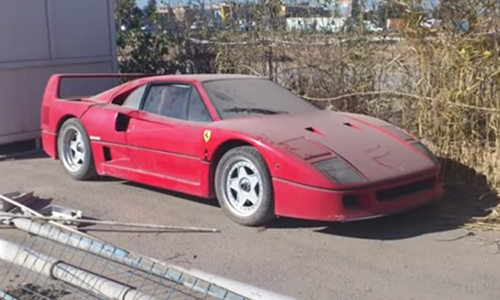 Tìm thấy xe Ferrari F40 của con trai cố Tổng thống Sadam Hussein 