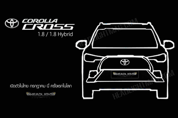 Toyota Corolla Cross khoảng 669 triệu đồng tại Đông Nam Á?