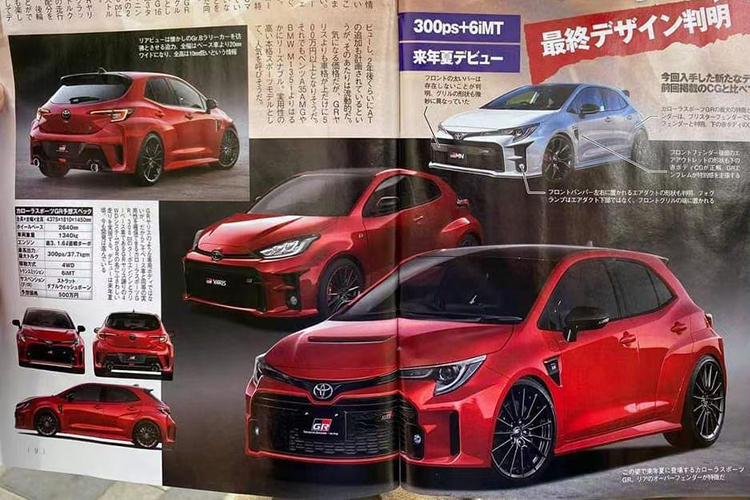 Toyota GR Corolla 2023 - chiếc hot hach "đe dọa" Honda Civic Type R