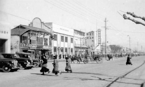 Ảnh độc: Diện mạo Nam Kinh năm 1946 dưới thời Dân Quốc