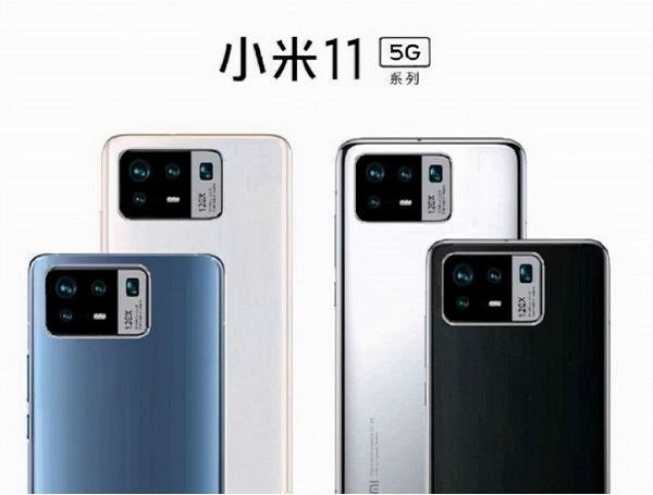 Camera Xiaomi Mi 11 Pro “khủng” cỡ nào mà bỏ xa các đối thủ?