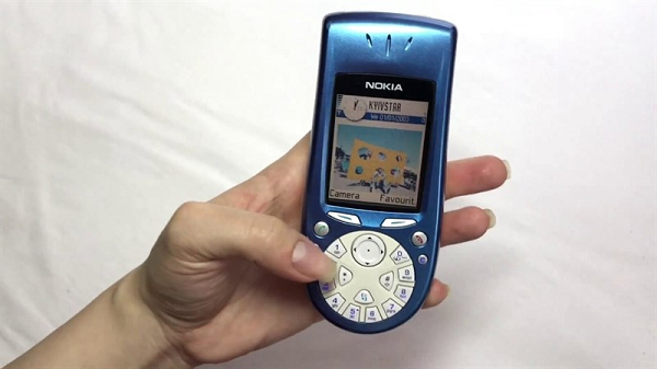 Thêm một "huyền thoại Nokia" được hồi sinh dưới dạng smartphone?