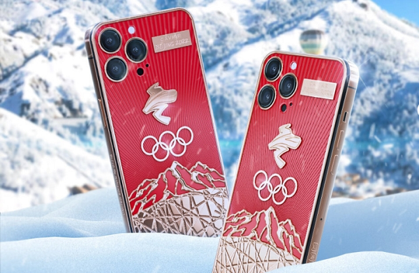 Phát sốt iPhone 13 Pro đỏ rực chào Thế vận hội Olympic Bắc Kinh 