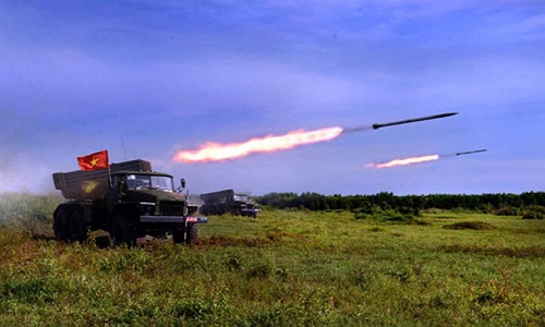 Khó tin Việt Nam sở hữu dàn pháo MLRS mạnh nhất của Nga