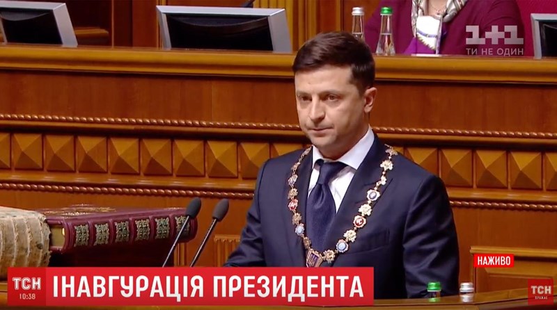 Toàn cảnh lễ nhậm chức Tổng thống Ukraine của ông Zelensky