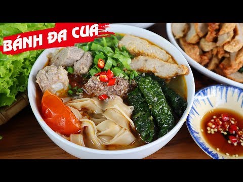 Video: Cách nấu bánh đa cua đậm đà ngon khó cưỡng