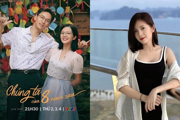 Style nổi loạn của nữ chính cao 1m53 phim "Chúng Ta Của 8 Năm Sau"