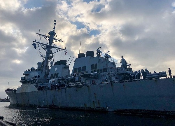 9 tháng lênh đênh trên biển, chiến hạm USS Stout "nát bươm"