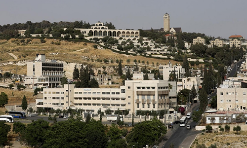 Thành phố Jerusalem 50 năm sau Chiến tranh Sáu ngày