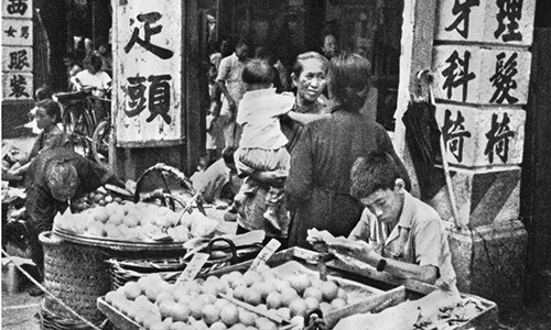 Hong Kong thập niên 1950 qua ống kính nhà tài phiệt