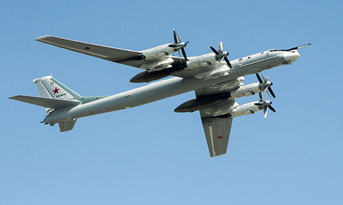 Không quân Nga vẫn chưa "buông tha" cho Tu-95 sau 70 hoạt động