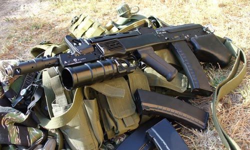 Ngạc nhiên khẩu súng trường AK kiểu bullpup của Ukraine