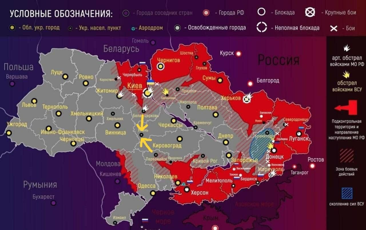 Nga khép vòng vây, khóa chặt lực lượng chủ lực Ukraine tại Donbass