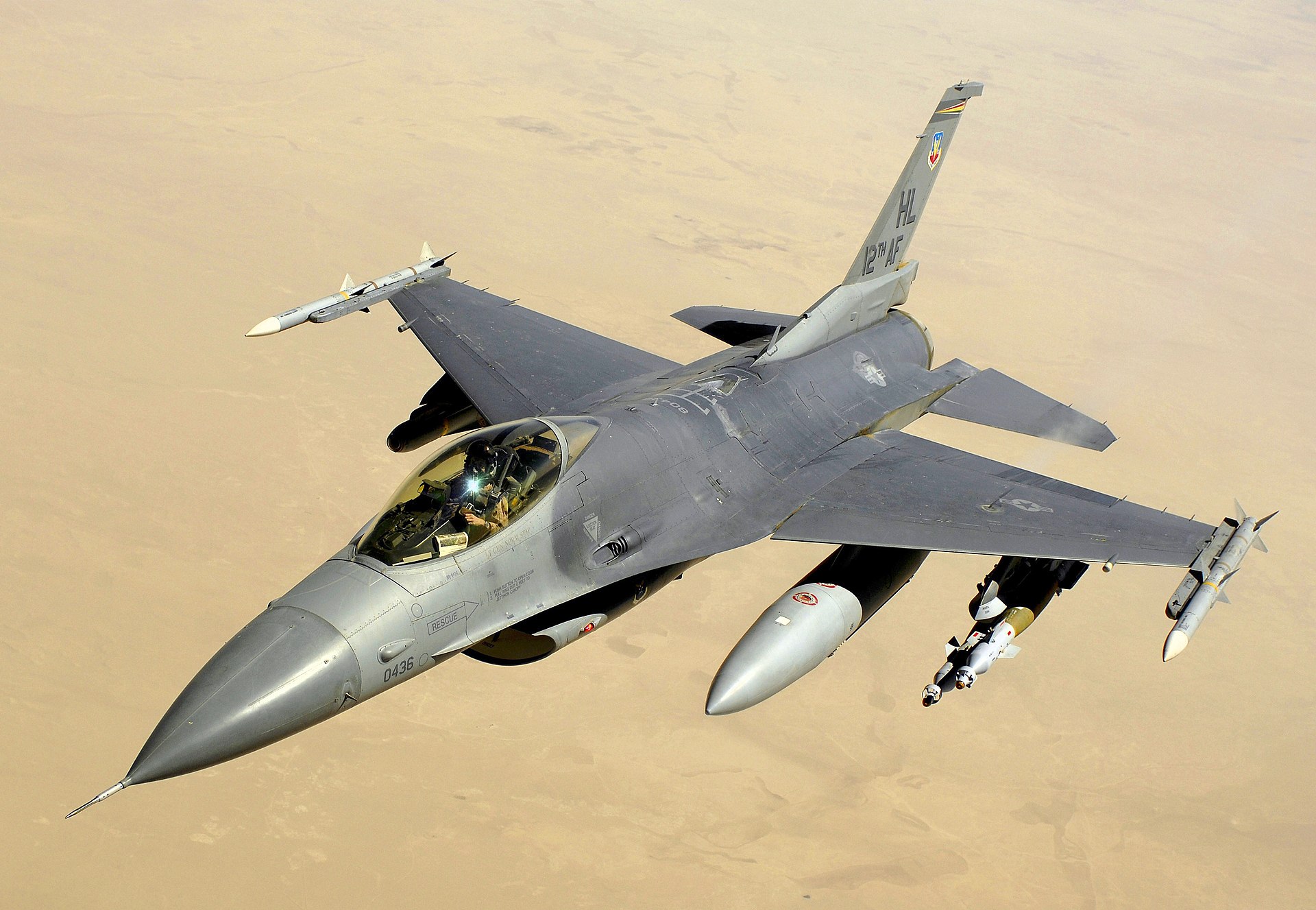 F-16, huyền thoại chiến đấu đang trên đường “nghỉ hưu“?