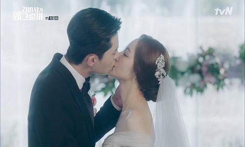 Rụng tim cảnh Park Min Young diện váy cưới trong "Thư ký Kim"