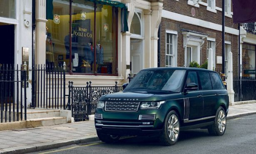 Nội thất siêu sang có cabin đựng súng của Range Rover