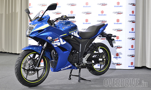 Suzuki Sportbike dưới 30 triệu - rẻ nhưng không phải dạng vừa